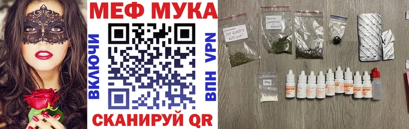 Продажа наркотиков Духовщина Канабис A-PVP Гашиш КОКАИН