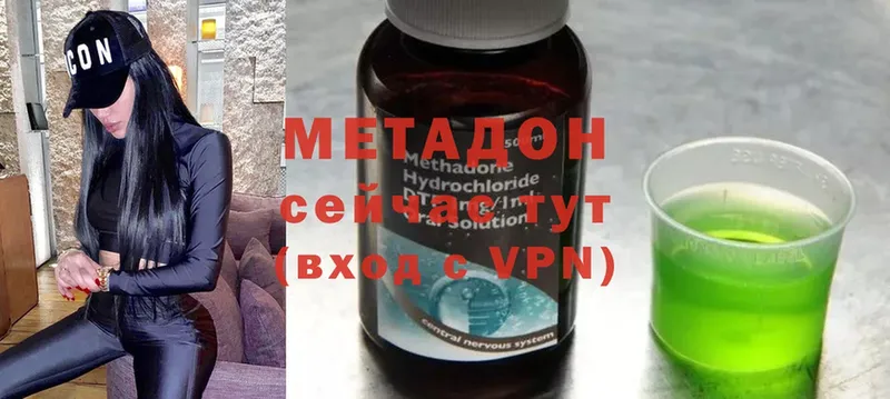 A-PVP Духовщина