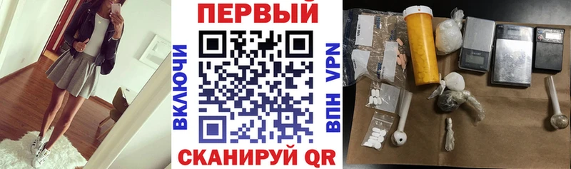 цена наркотик  Духовщина  Amphetamine Розовый 
