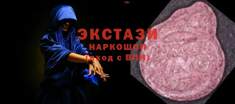 blacksprut сайт  что такое   Духовщина  Ecstasy круглые 