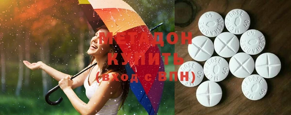индика Баксан