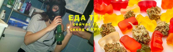 синтетический гашиш Балабаново
