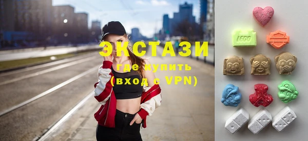 индика Баксан