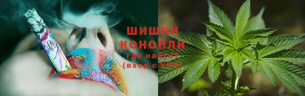 COCAINE Балахна