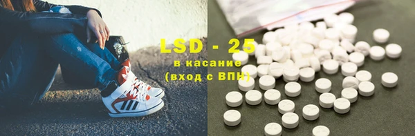 MDMA Верея