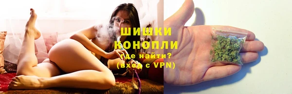 синтетический гашиш Балабаново