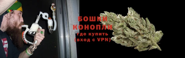 COCAINE Балахна