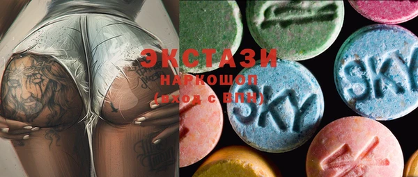 синтетический гашиш Балабаново