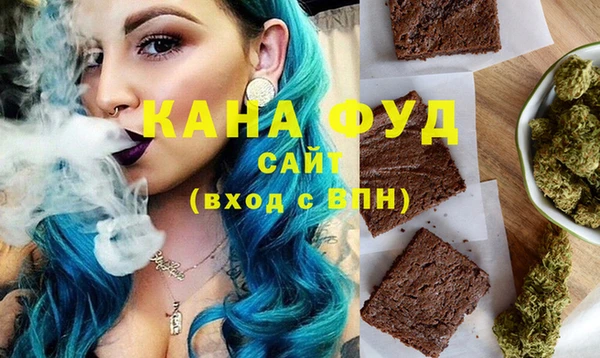 COCAINE Балахна