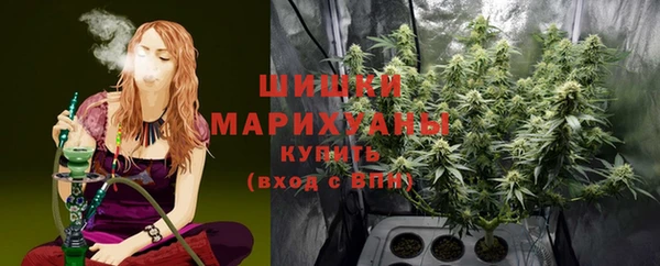 синтетический гашиш Балабаново