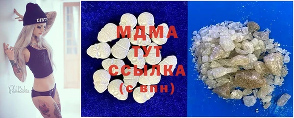 индика Баксан
