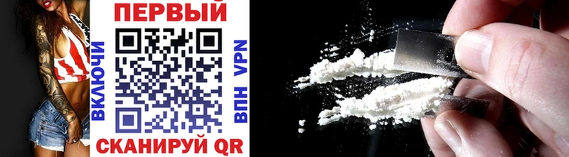 Первитин Methamphetamine Духовщина