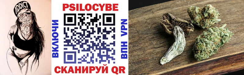 площадка Telegram  Духовщина  Псилоцибиновые грибы GOLDEN TEACHER  купить наркоту 