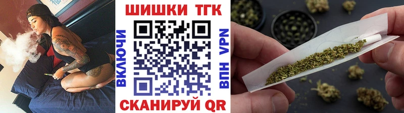 где купить наркоту  Духовщина  Марихуана конопля 